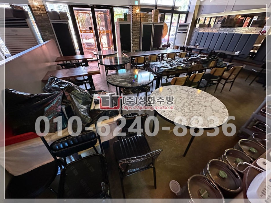 이루닭 이미지