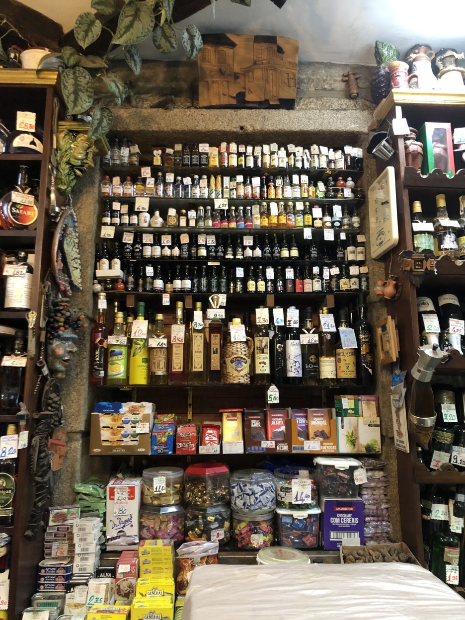 바틀샵 이미지