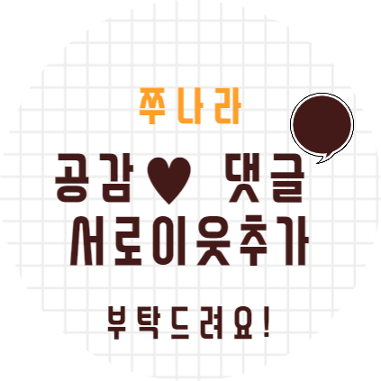 장호덕손만두(용인강남대점) 이미지