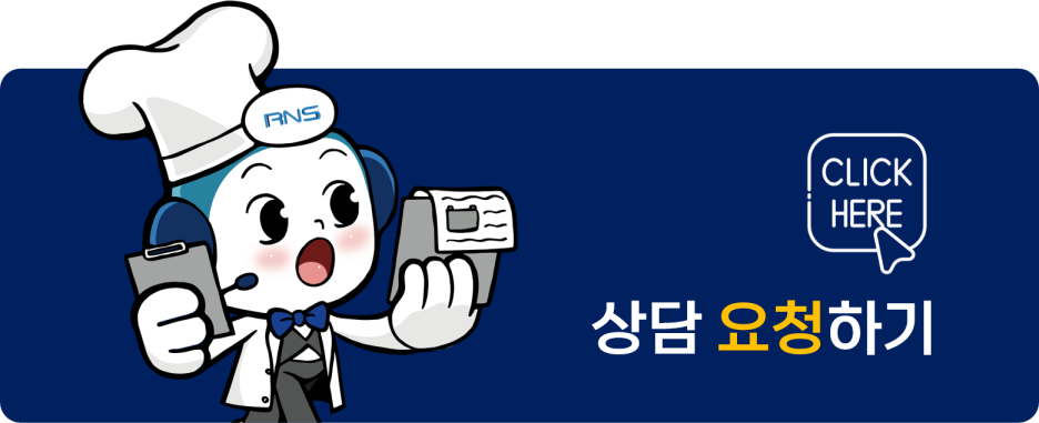 주식회사 대성환경 이미지