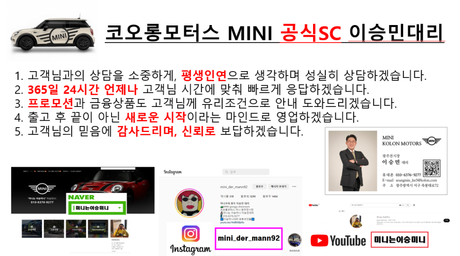 미니24 이미지