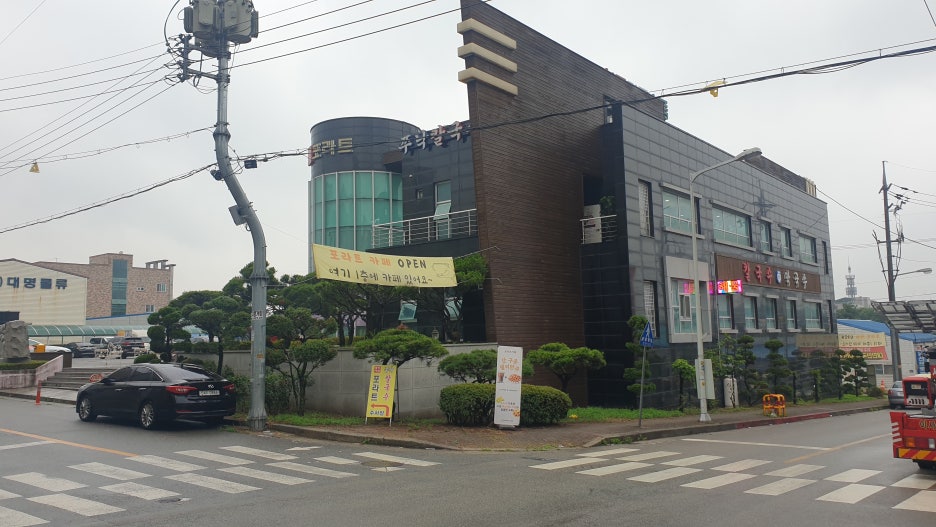 현진컴퍼니 이미지