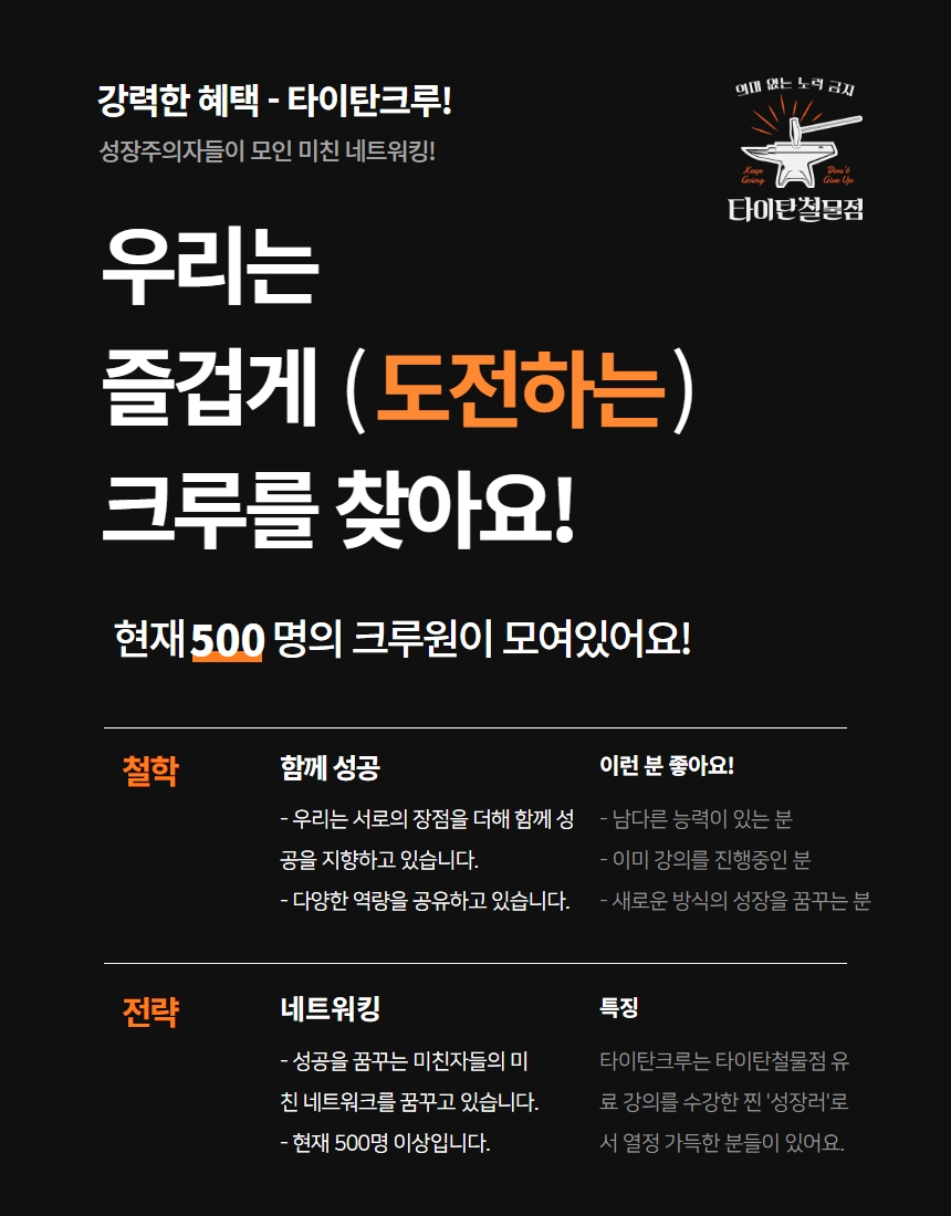 디자인파파 이미지