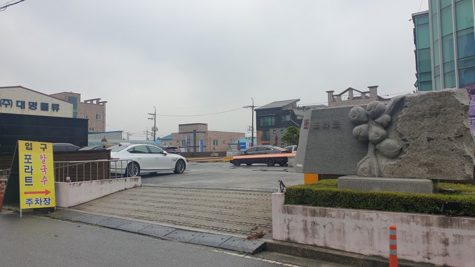 현진컴퍼니 이미지