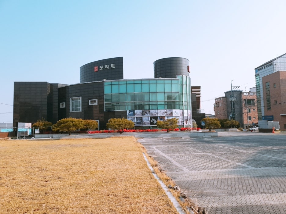 현진컴퍼니 이미지