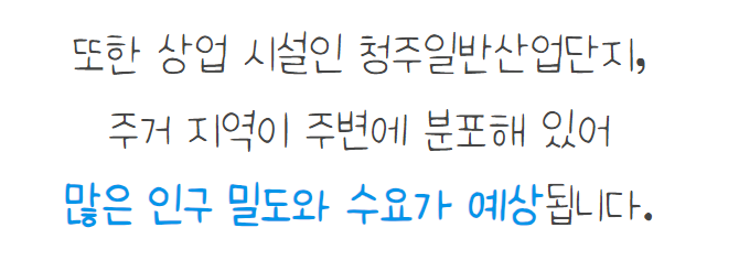 현진컴퍼니 이미지