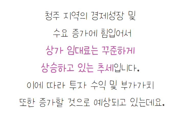 현진컴퍼니 이미지