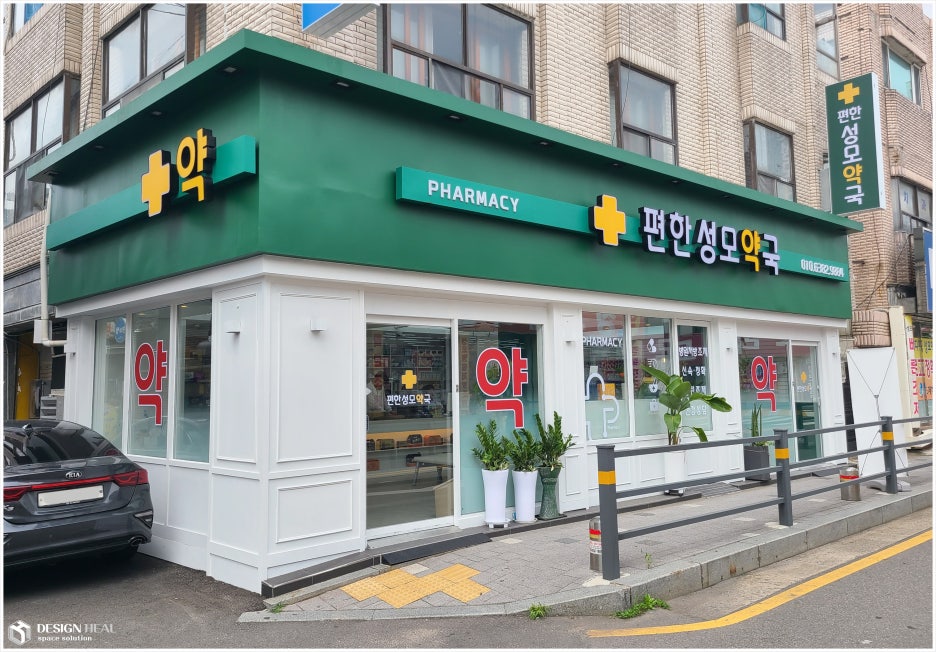 힐디자인주 이미지