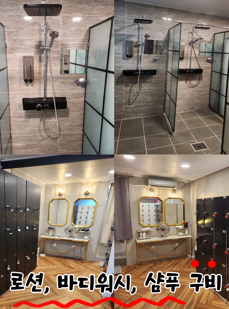 레벨업휘트니스인창 이미지