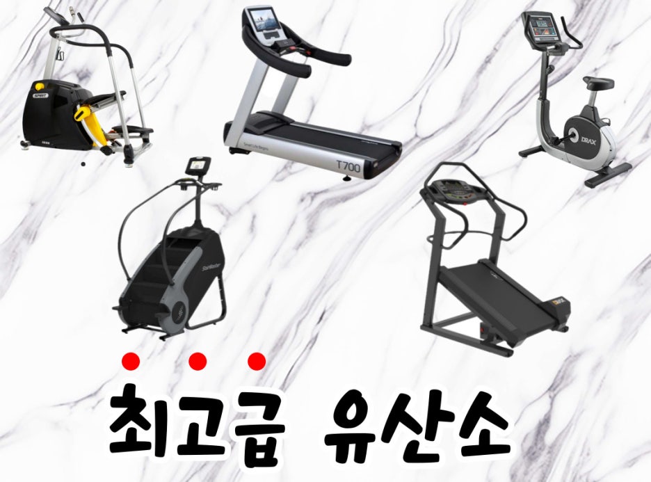 레벨업휘트니스인창 이미지