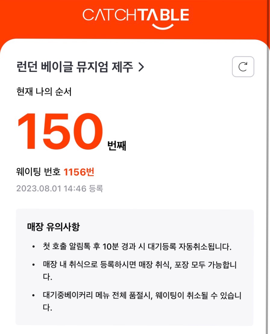 해담펜션 이미지