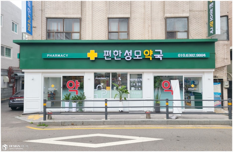힐디자인주 이미지