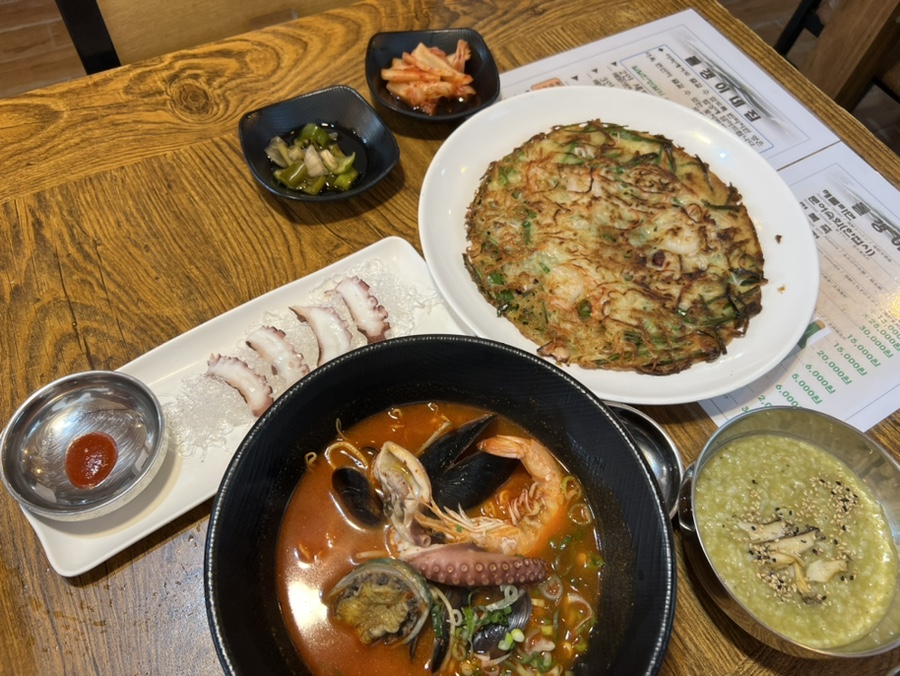 돌갱이네집 이미지