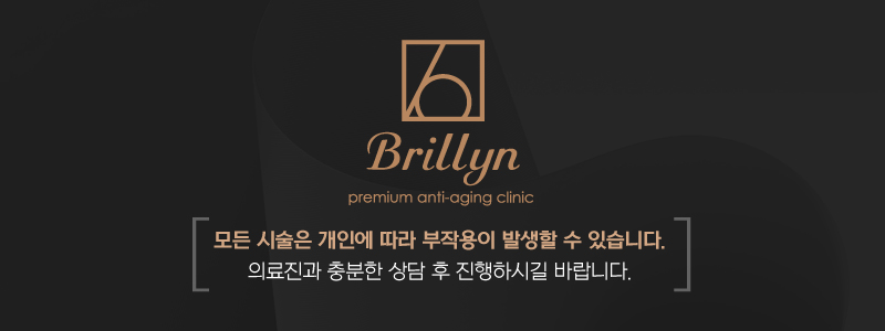리라피부과의원 이미지