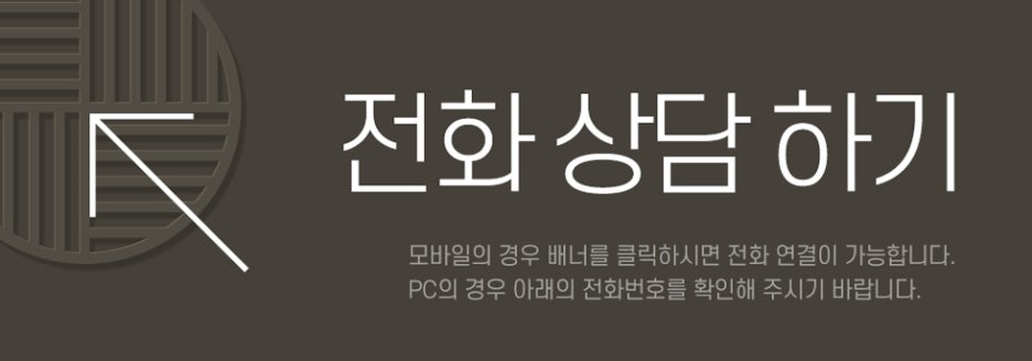 더아름다운환경 이미지