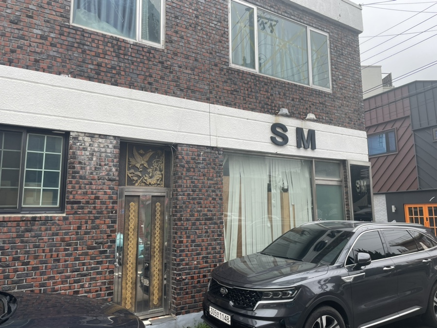 원앙미용실 이미지