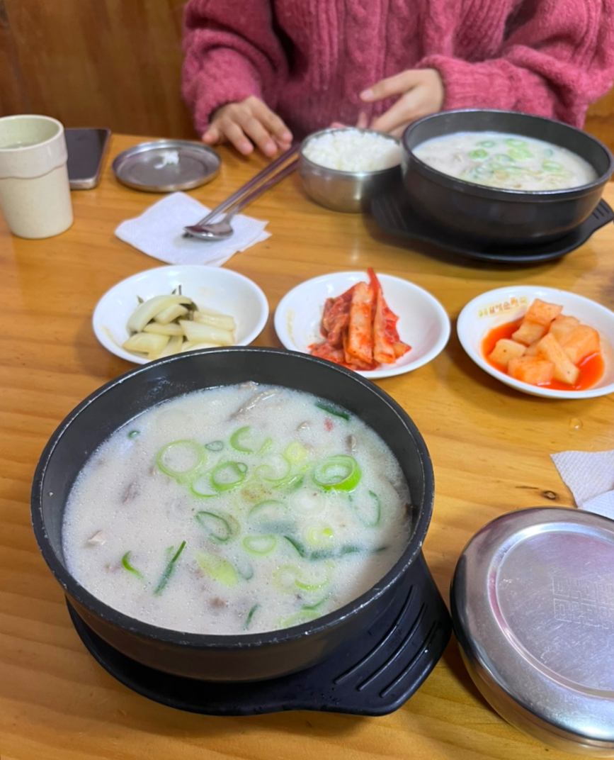 미스터순대국 이미지