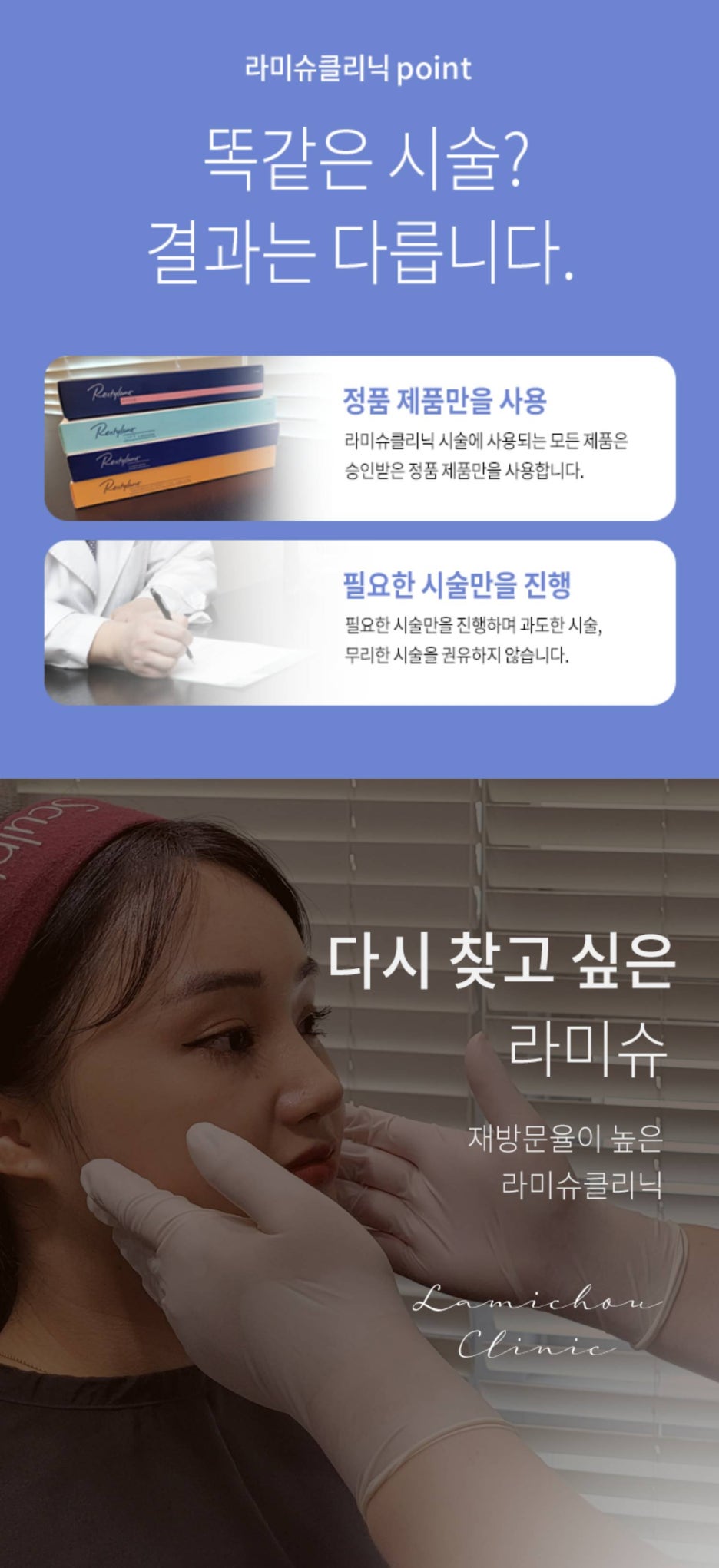 공주사 이미지