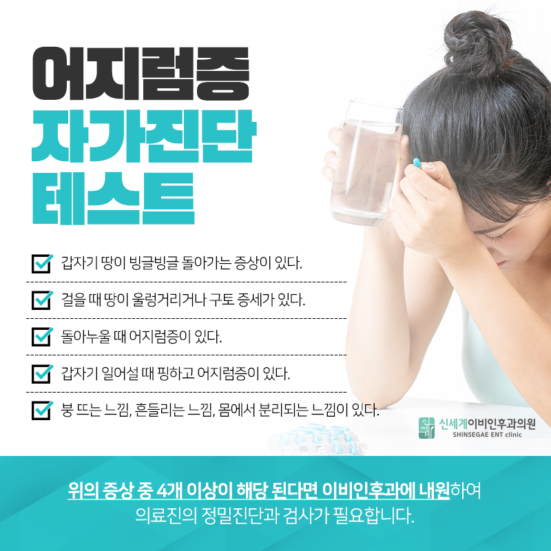 신세계마산시스템 이미지