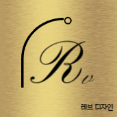 엔플러스디자인 이미지