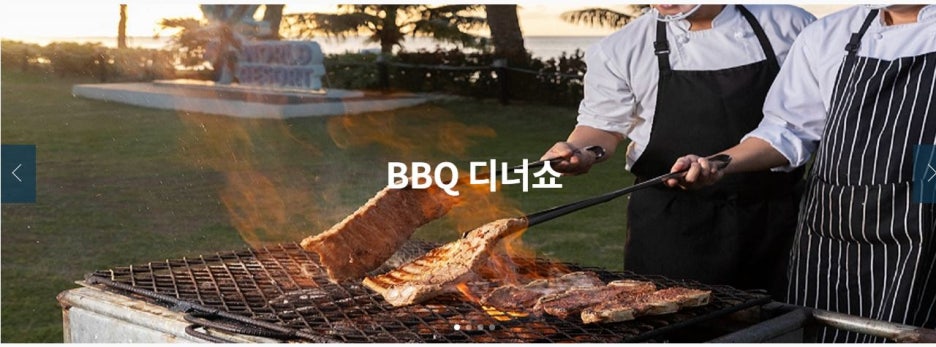 자유월드여행 이미지