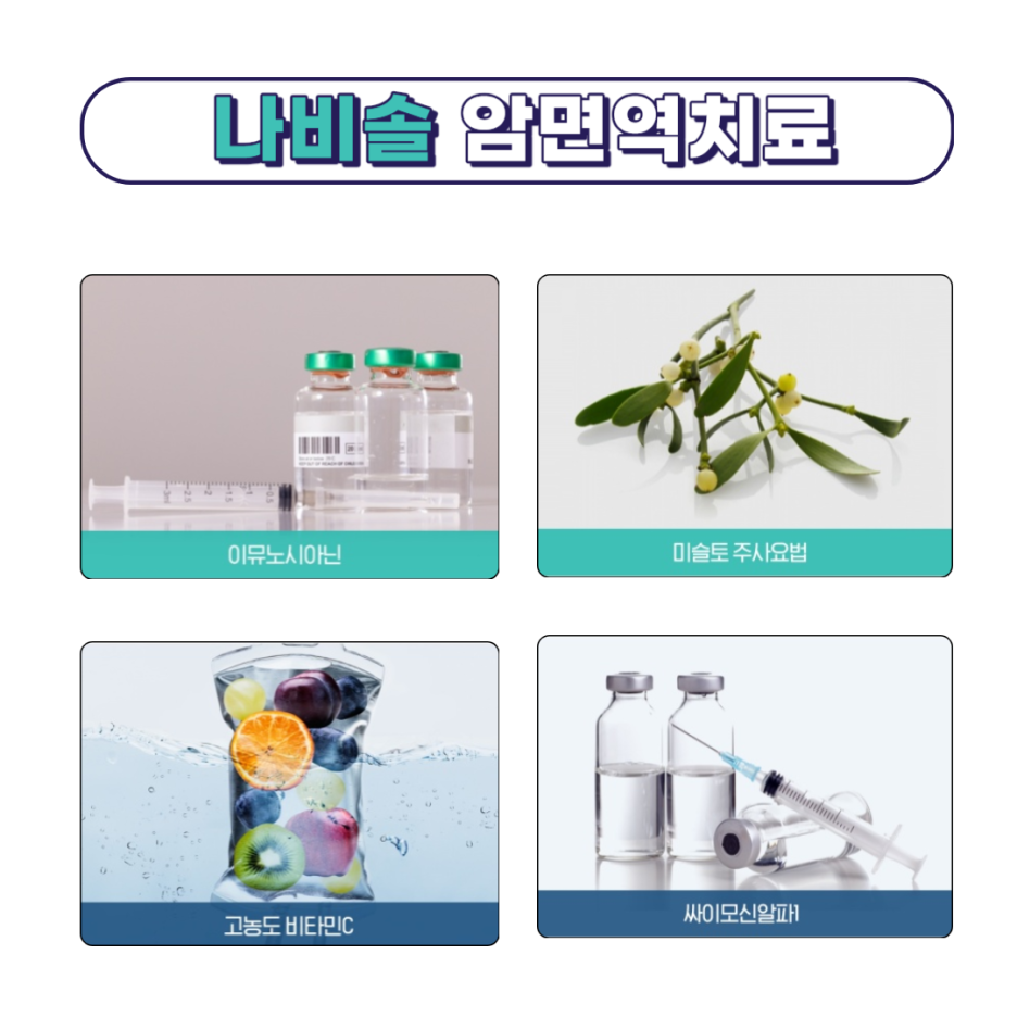 진천요양원 이미지