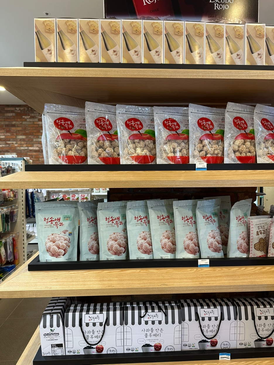 청송당구장 이미지
