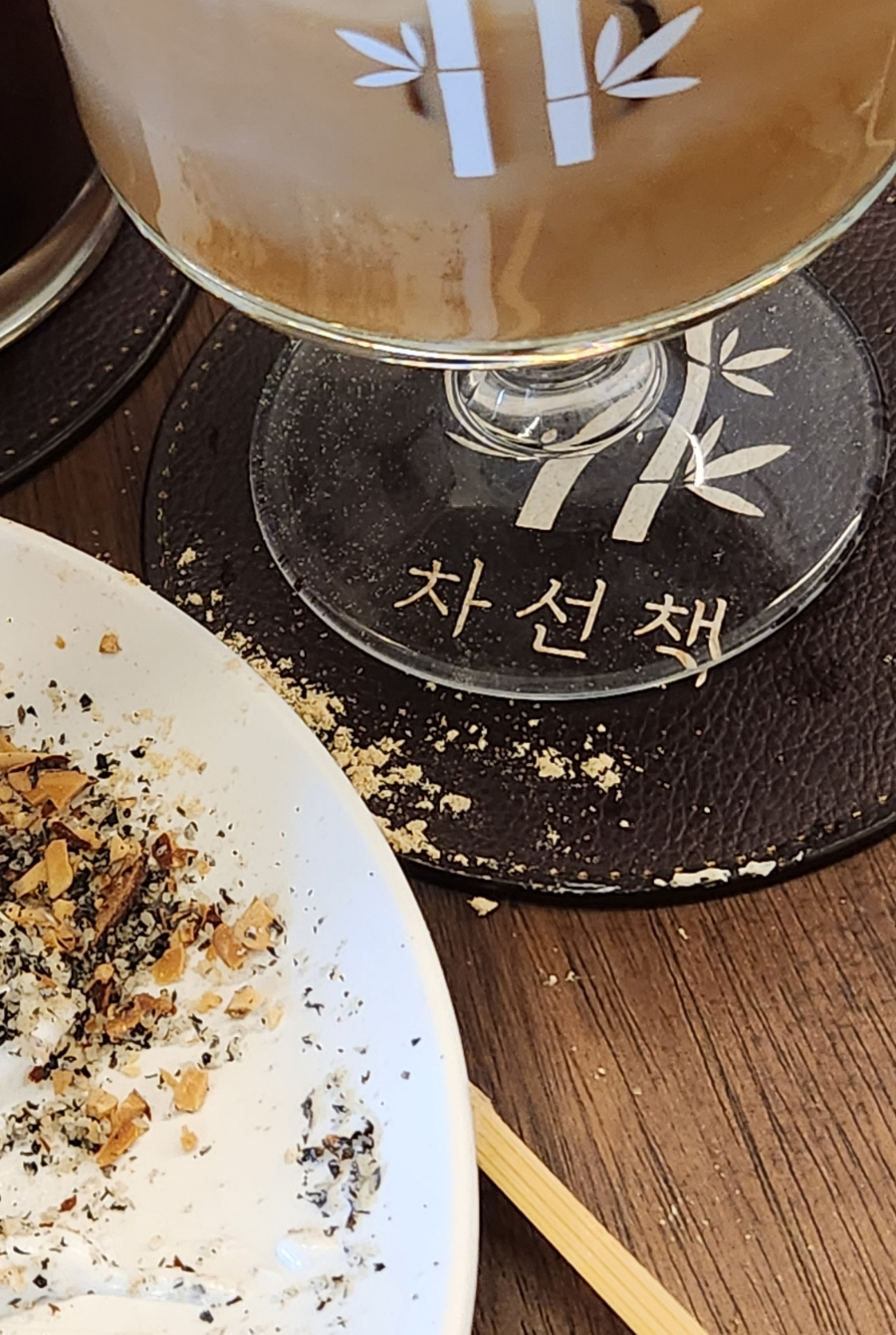 3박4일 부산 여행기] 7/29,30 3,4일차 : 네이버 블로그