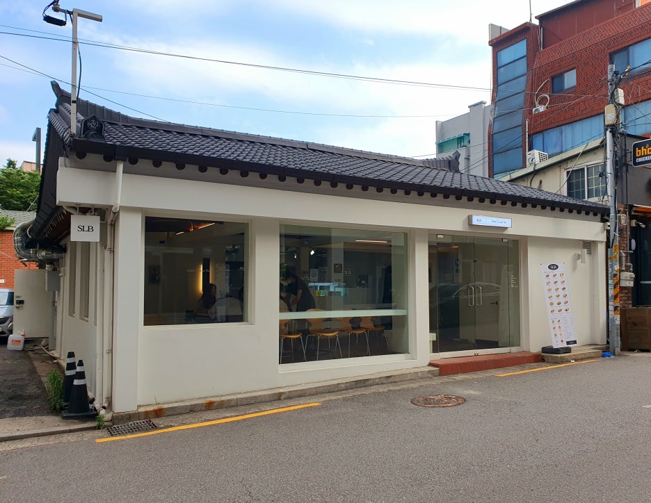 샐러드SLB 본점 이미지