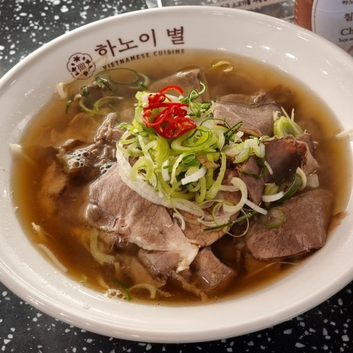 하노이별 이미지