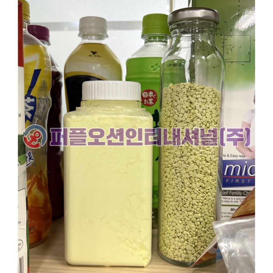 오션인터내셔널 이미지