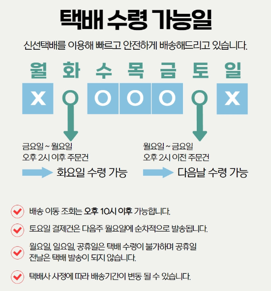 경인유통 이미지