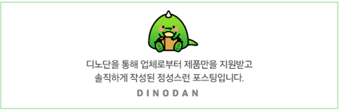 토라천호 이미지