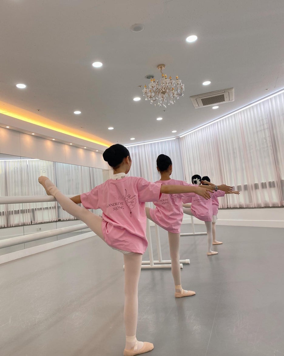 그랑레브세종발레학원 이미지