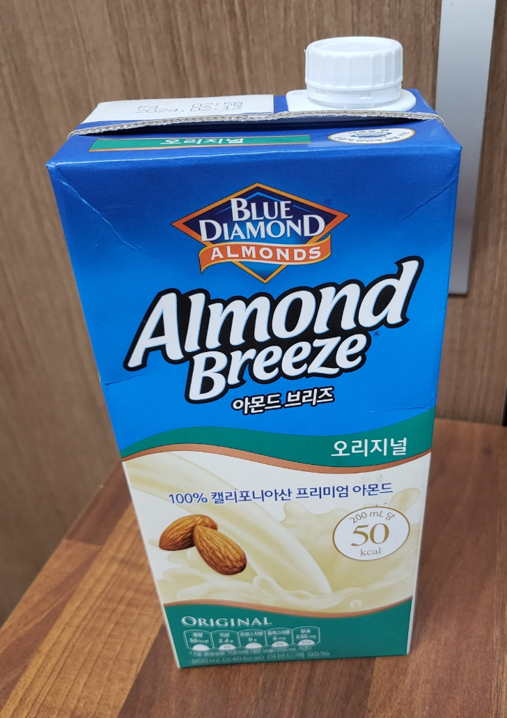 바이오브리즈 이미지