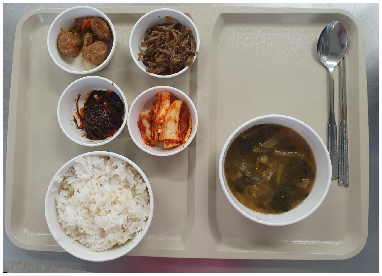 온양정애원 이미지