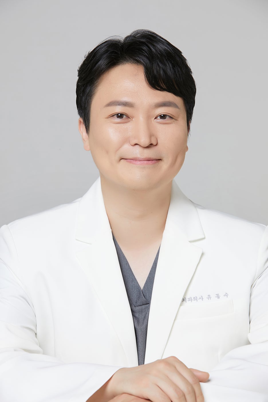 올리브서울치과의원 이미지