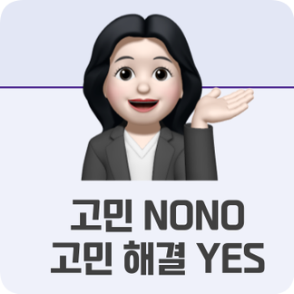 맥시머스울산 이미지