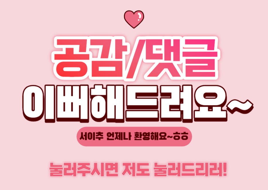 아름다운nail 이미지