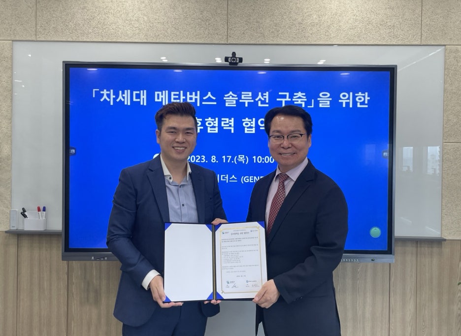 시온네트워크 이미지