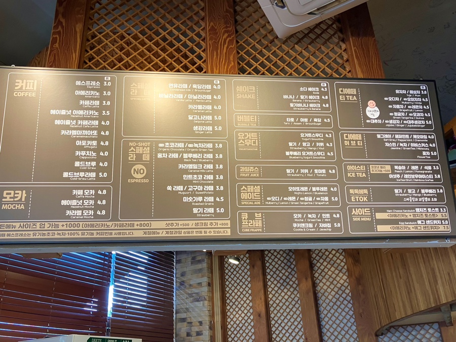 디에떼에스프레소 이미지