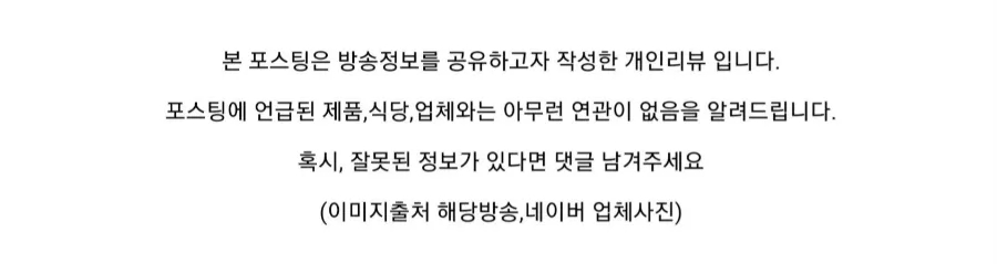나븐들닭칼국수 이미지