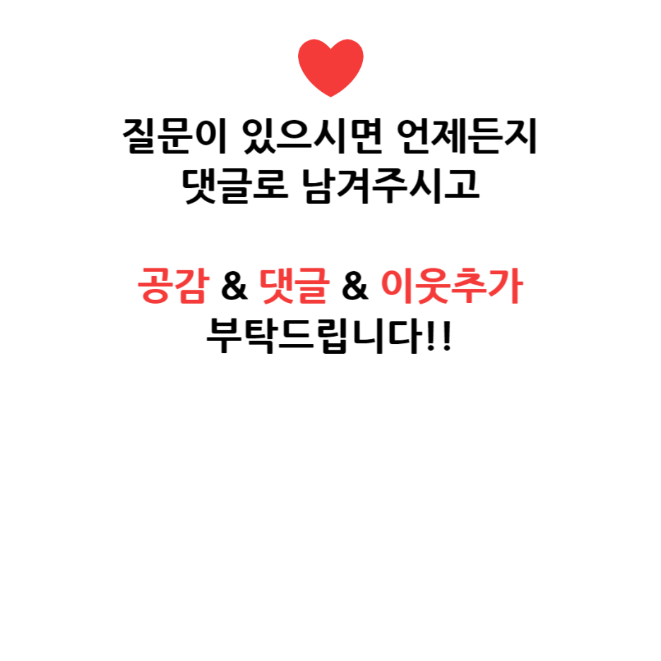 빨리셀프크리닝 이미지