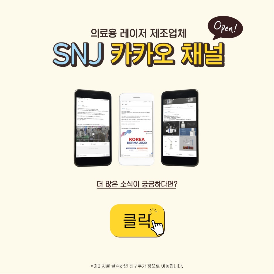 리안산부인과 이미지