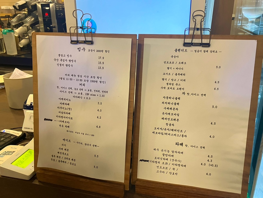 카페콤피 이미지
