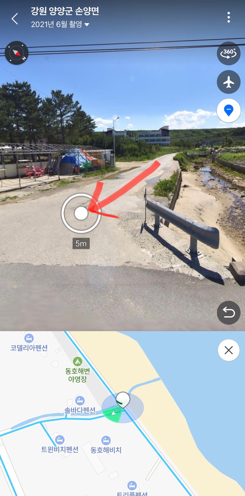 동호해비치 이미지
