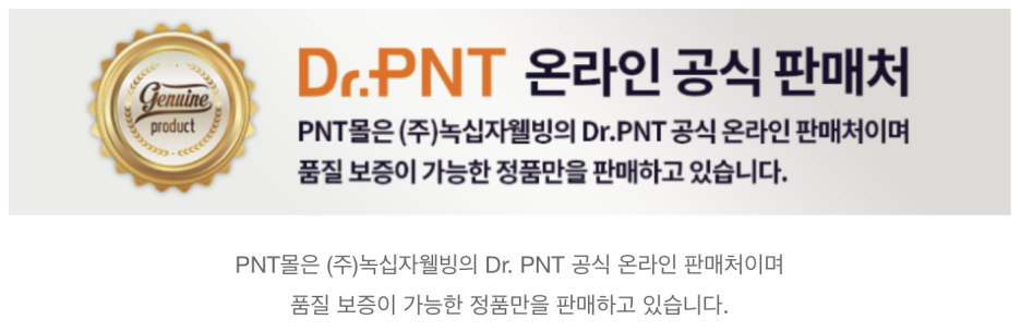 (주)티아이피 이미지