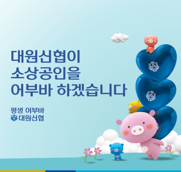 고향두부촌 이미지