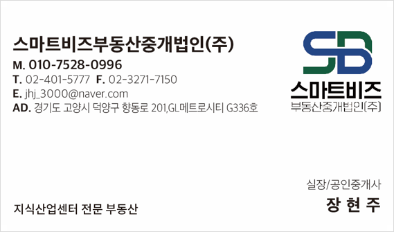 디엠씨플렉스데시앙 이미지