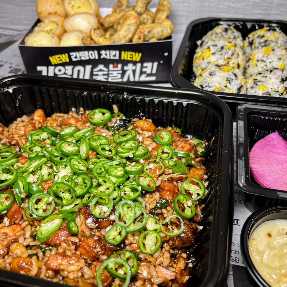 기영이숯불두마리치킨전주 이미지